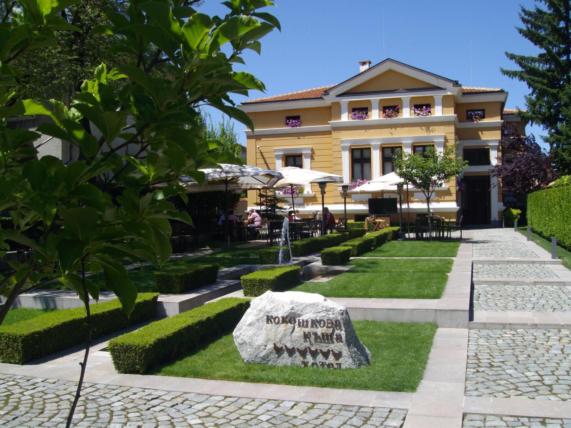 Kokoshkovata Boutique House Samokov Exterior foto